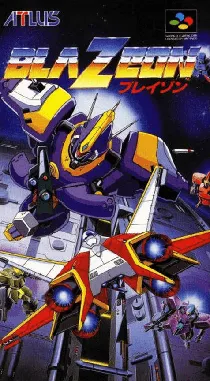 BlaZeon (Japan) box cover front